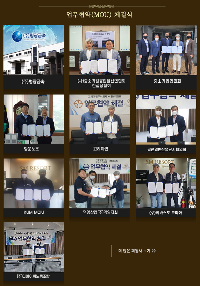 082fcb3c43bcdc19b068fc832a8677d8_1642665212_9584.png